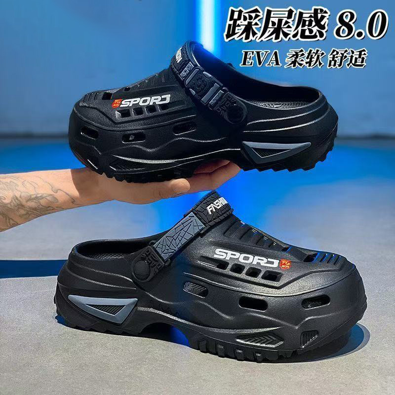 Slippers men's summer breathab - огляд і ціна Outdoor Sports Activities