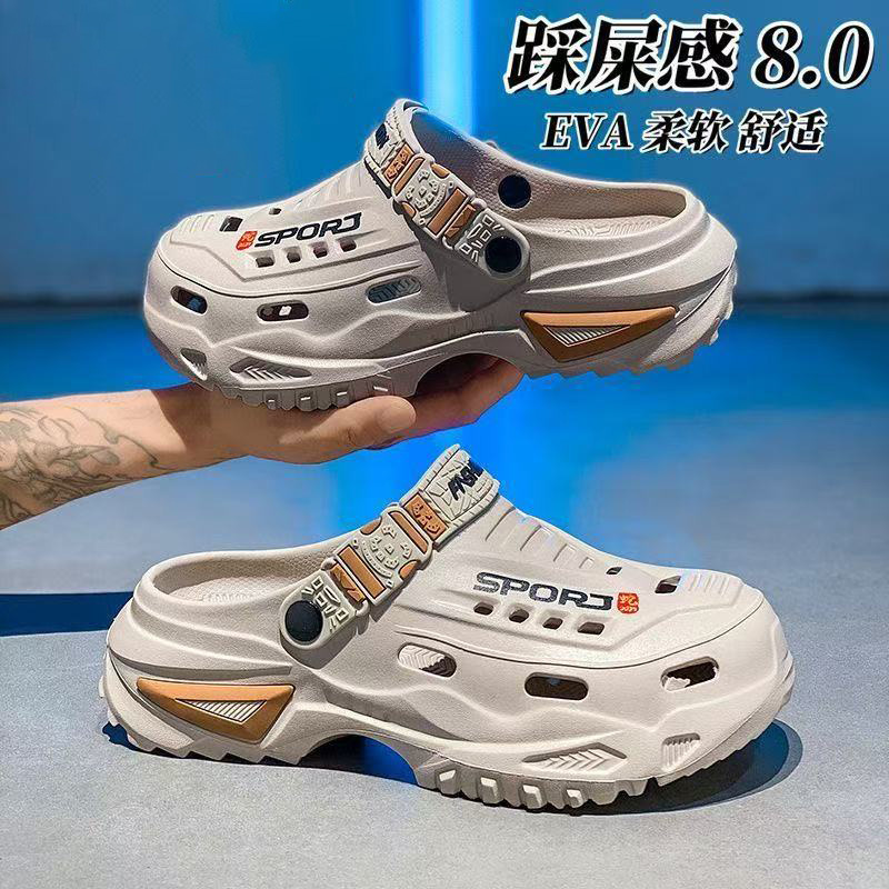 Slippers men's summer breathab - огляд і ціна Outdoor Sports Activities