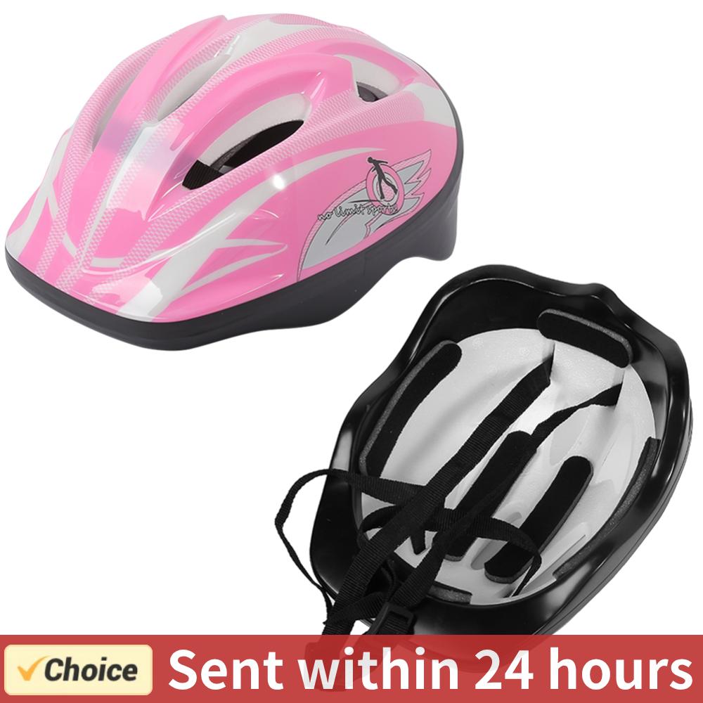 Children Anti Drop Helmet Brea - огляд і ціна Outdoor Sport Field