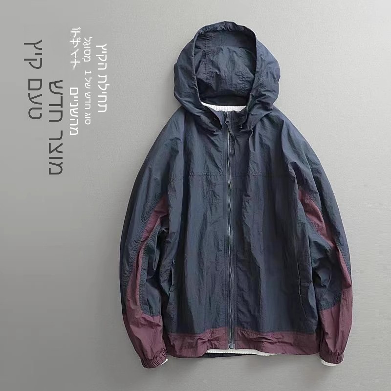 Ice Silk Men's Summer Thin Spo - огляд і ціна Outdoor Sport Brand Jacket