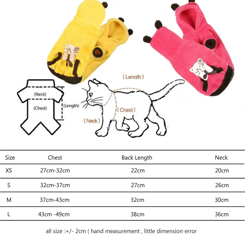 Cat Clothes Warmly Coral Velve - огляд і ціна Outdoor Sport Festival